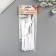 Set of tools for modeling (set of 5 items) plastic 24x9.5 cm