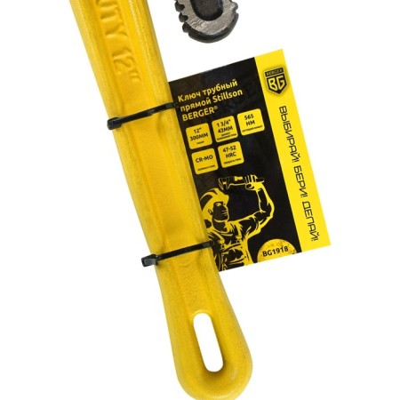 Key Pipe straight Stillson Berger BG1918, CR-MO / Cast iron, 1 3/4 ", 265-325 mm-4