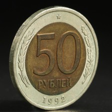 Coin 