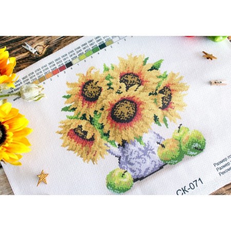 Canvas "Sunflower Mood" 40 × 30 cm (without threads)-1