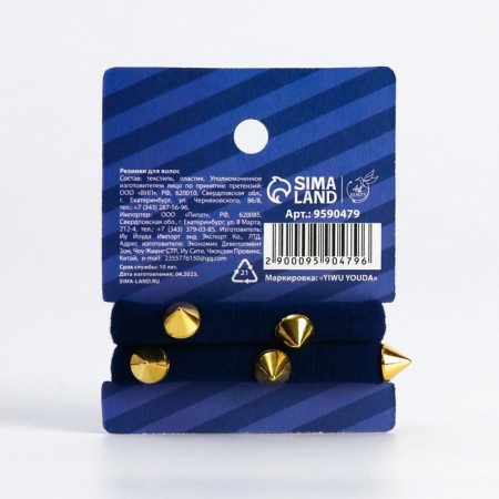 Hair gum "Around there are idiots", 2 pcs., D = 5 cm-1