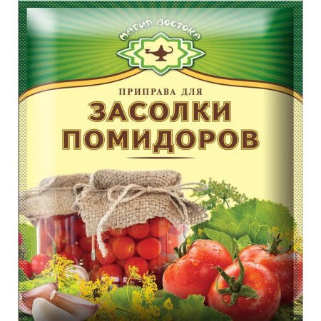 Extra seasoning for salting tomatoes, 20 g