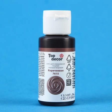 Drill "brown", fat -soluble, 25 g