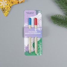 Growing gift pencils mini 