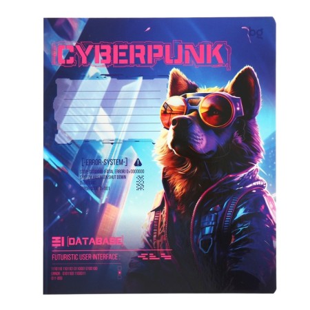 Notebook 12 sheets, in a cage, Cyberpunk, covered Cardboard Cover, UV-Lalam Taste, Mix-4
