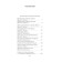 The universal story of dishonor. Borges H.L.