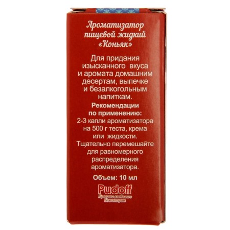 Flavor S. Pudov Cognac, 10 g-1