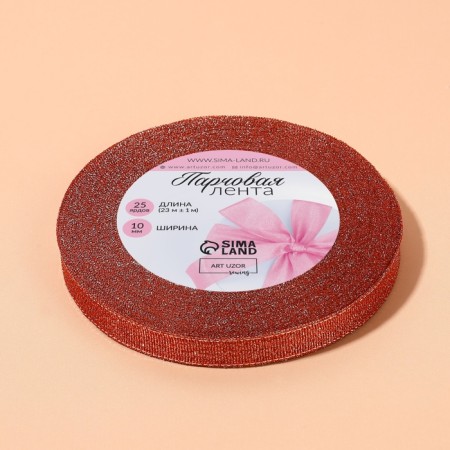Brickyat tape, 10 mm, 23 ± 1 m, color red No. 039-3