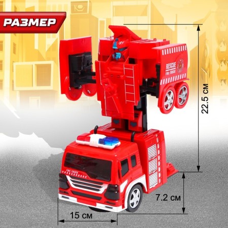 Firefighter robot, transforms, light and sound effects-2