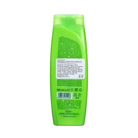 Wash & GO shampoo with pomegranate extract for dyed hair, 360 ml-1