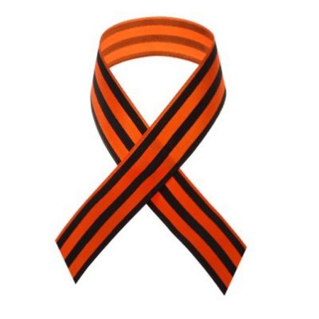 Georgievskaya tape, satin, 40 cm, orange-black color-1