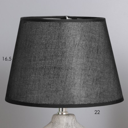 Table lamp 38041/1 E14 40W gray/black 20x20x34 cm Risalux-2