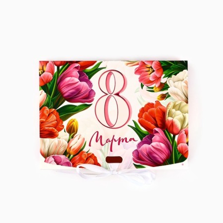 Folding Gift Box "From March 8", 16.5 x12.5 x5 cm-1