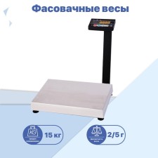 Packing dust and moisture-proof scales mass MK-15.2-A20 (without battery)