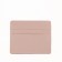 Cartholder Textura, beige color