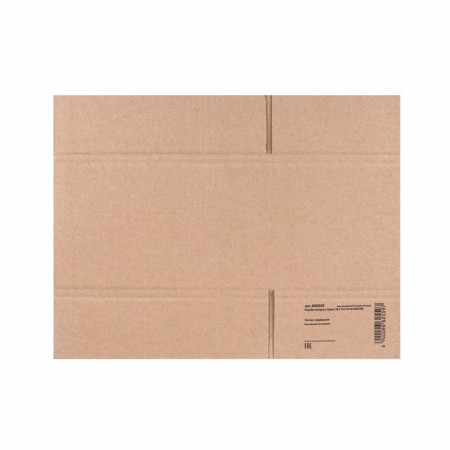 The box is folding, brown, 25 x 15 x 15 cm-3