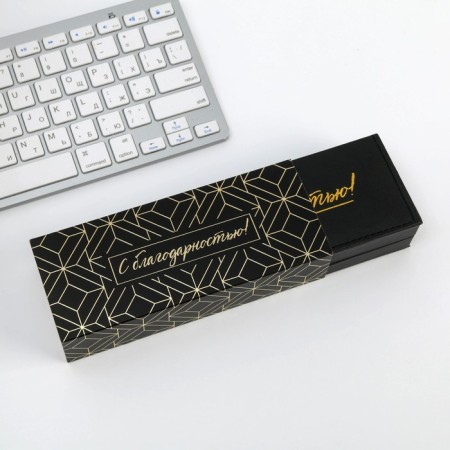 Gift handle in a case to the leatherette "with gratitude!", Blue pasta 1.0 mm-4