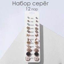Pusets 12 pairs Onear, spring assorted, white-black color in gold