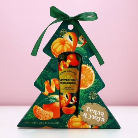 Hand cream "Curders and comfort!", 30 ml, aroma of tangerine, pure happiness-5