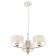 Suspended chandelier Citilux "Tilda" CL469130, 55x55x30 cm, 3x75W, E27, white color