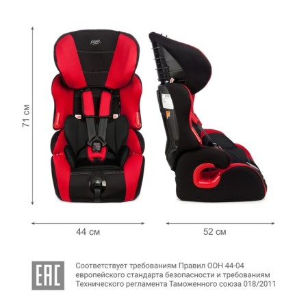 Car Seiger Siger "Cosmo", Lux, group 1/2/3, color red color-6