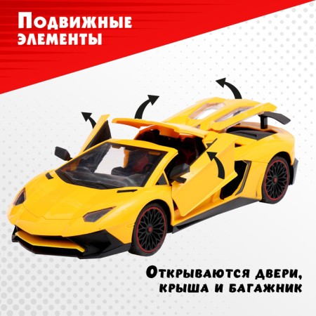 Radio -controlled Lambo machine, 1:12, doors open, works from the battery, yellow color-2