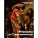 Medicine in the Middle Ages. Tomchin A.B.
