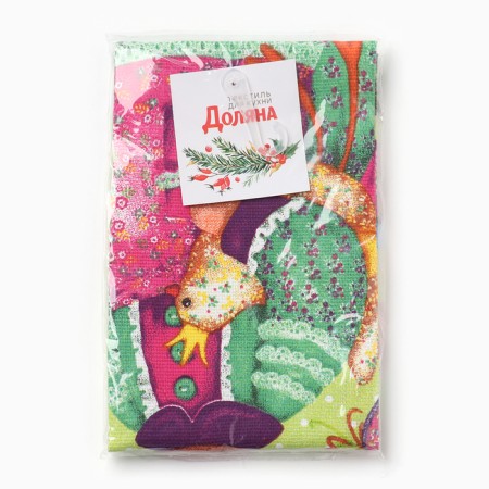 Easter luggage towel "Easter bunny" 35x60 ± 2 cm, 100% cotton, mourgeon 162g/m2-5