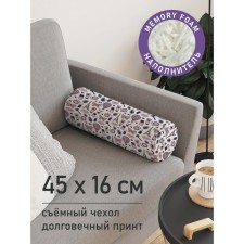 Pillow Roller 