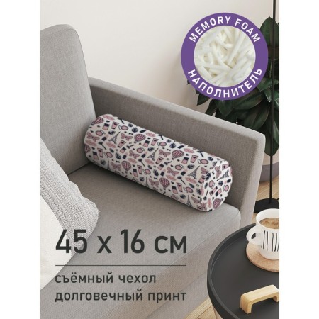 Pillow Roller "Girls, decorative, size 16x45 cm