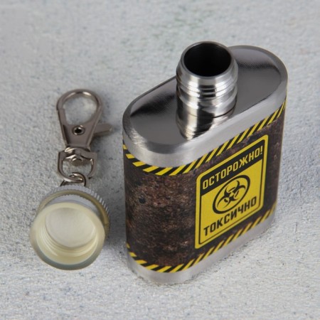 Flaw "Toxic", 30 ml-3