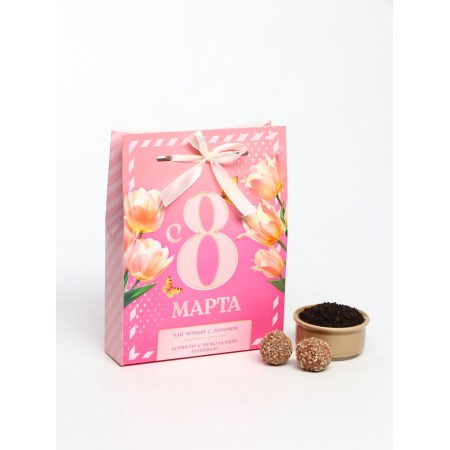 Set "since March 8" Black tea with lemon and sweets in a box-package