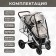 Stroller transformer Sweet Baby Amare, Beige Color