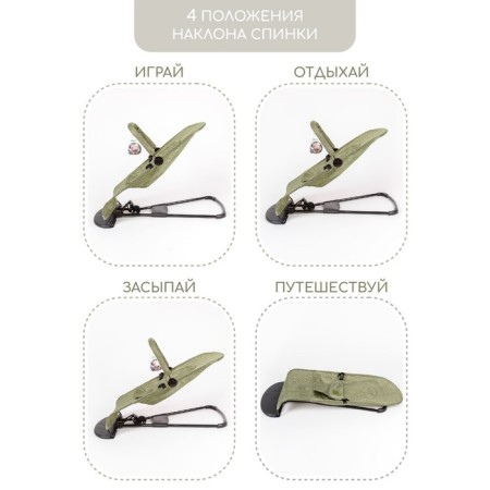 Shakelong Children's Amarobaby Baby Time, grave color-8