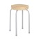 Stool "Bulat" beige
