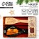 Gift set of New Year's dear attention "for happiness": stand under the spoon, spatula