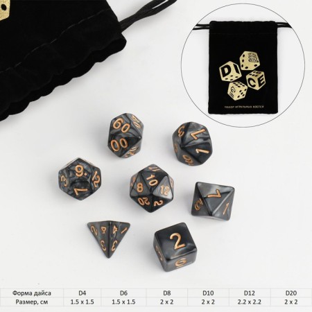 Board game D&D, 8.5 x 5 x 20 cm-1