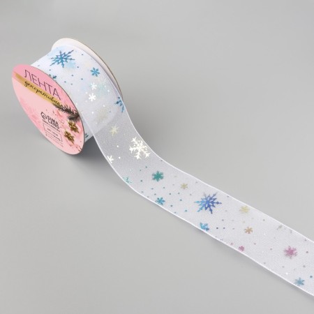 New Year! Kapron tape "Snowflakes", 40 mm, 9 ± 0.5 m, white color-1