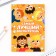 Set in the portfolio “Dear Educator”: A5 Diary of 80 sheets, bookmarks, pen