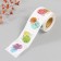 Stick Paper "Birthday" d = 3.8 cm 252 pcs in roll