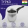 Stainless steel Turk for the coffee of the India, 350 ml