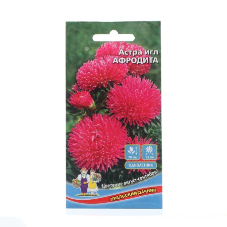 Seeds of flowers Astra needle "Aphrodite", 0, 2 g