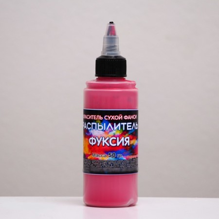 Dry dye-spraying "Fansi", fuchsia, 50 g-1