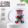 New Year. Ceramic mug "Family Happiness", 320 ml