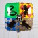 Foil ball 18 "Harry Potter", square