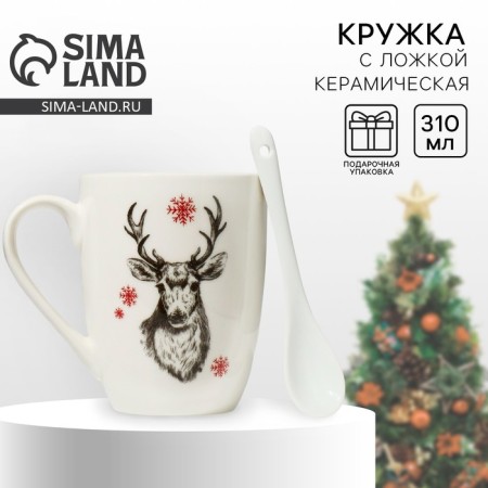 Ceramic mug with a spoon "Deer", 310 ml, white color