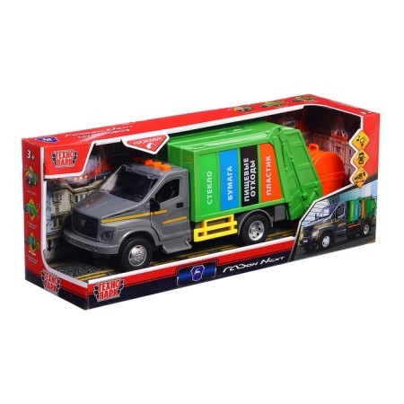 Machine - Grass truck "Lawn Next" 22 cm, inertia, light, sound-9