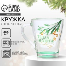 New Year. Glass Glass 