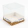 Box for Eco Confectionery, 10 x 10 x 10 cm