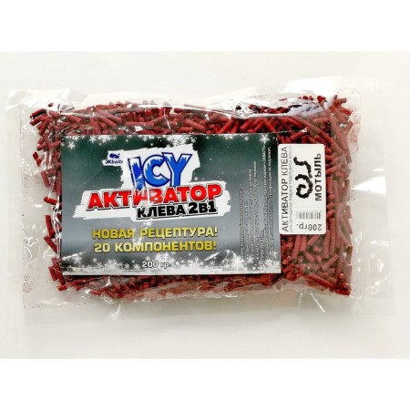 ICY Motyl Kleov activator, winter, 200 g